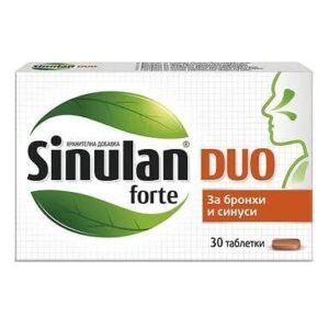 Синулан дуо форте табл. х 30 | Sinulan duo forte tab. x 30