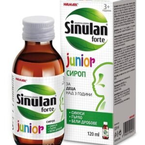 СИНУЛАН ФОРТЕ ДЖУНИЪР СИРОП 120МЛ | SINULAN FORTE JUNIOR SYRUP 120ML