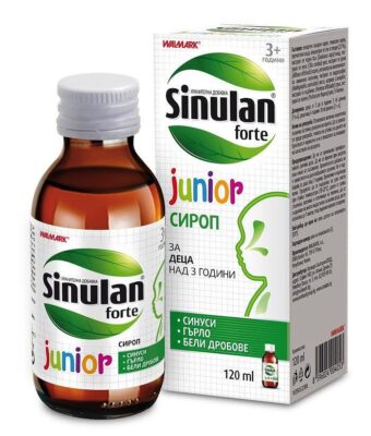 СИНУЛАН ФОРТЕ ДЖУНИЪР СИРОП 120МЛ | SINULAN FORTE JUNIOR SYRUP 120ML