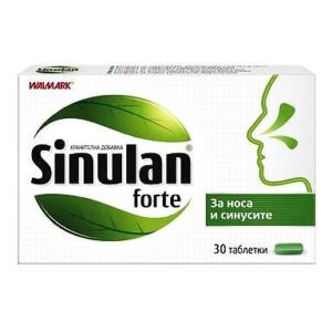 Синулан форте табл. х 30 | Sinulan forte tab. x 30