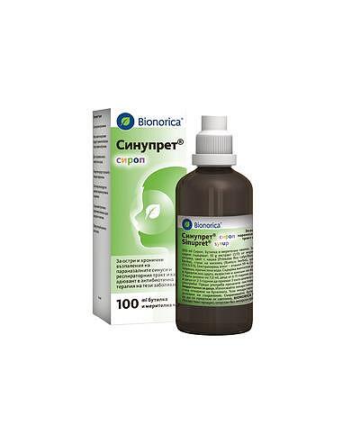 Синупрет Сироп при възпаления на дихателните пътища х100 мл Bionorica | Sinupret Syrup for inflammation of the respiratory tract x100 ml Bionorica