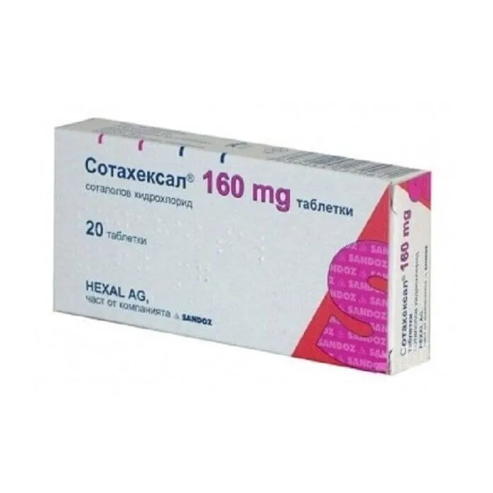 СОТАХЕКСАЛ ТАБЛ. 160МГ Х 20 | SOTAHEXAL tab. 160 MG X 20
