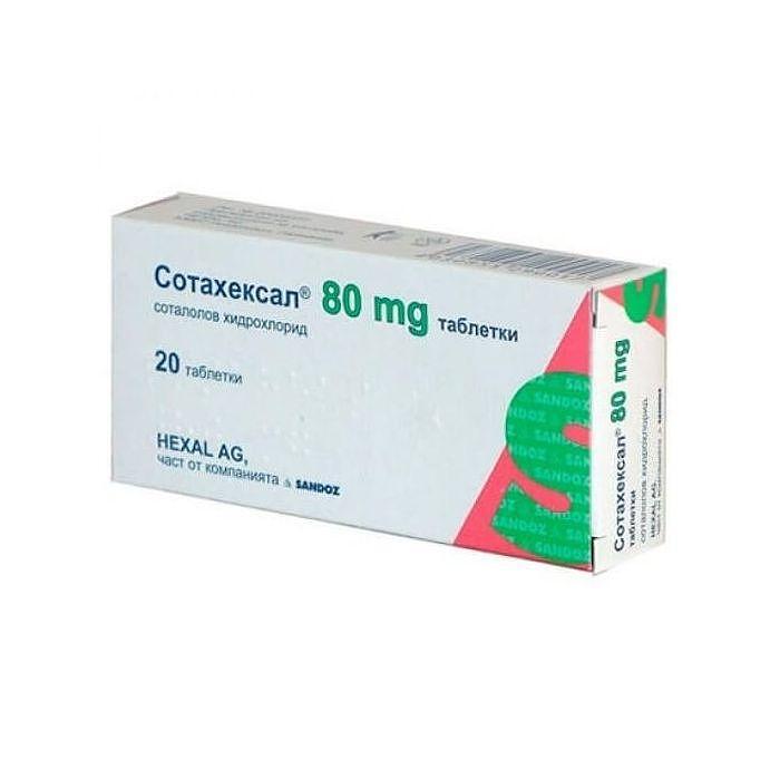 СОТАХЕКСАЛ ТАБЛ. 80МГ Х 20 | SOTAHEXAL tab. 80 MG X 20
