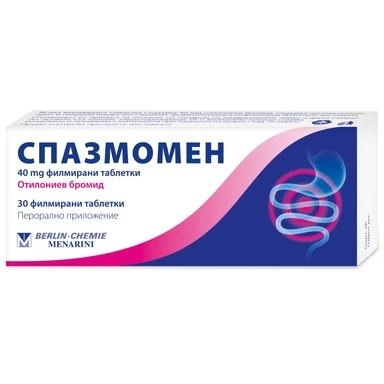 Спазмомен 40 мг х30 таблетки Berlin Chemie | Spasmomen 40 mg x30 tab. Berlin Chemie