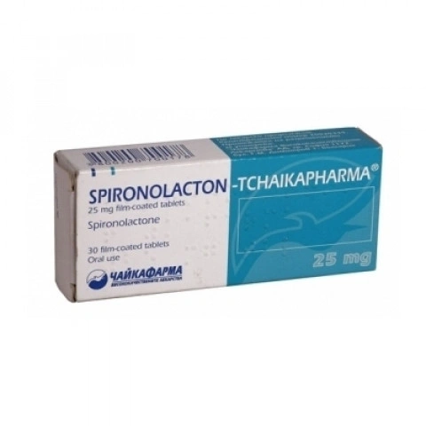 СПИРОНОЛАКТОН ТАБЛ.25МГ Х 30 ЧФ | SPIRONOLACTONE tab. 25MG X 30 CHF