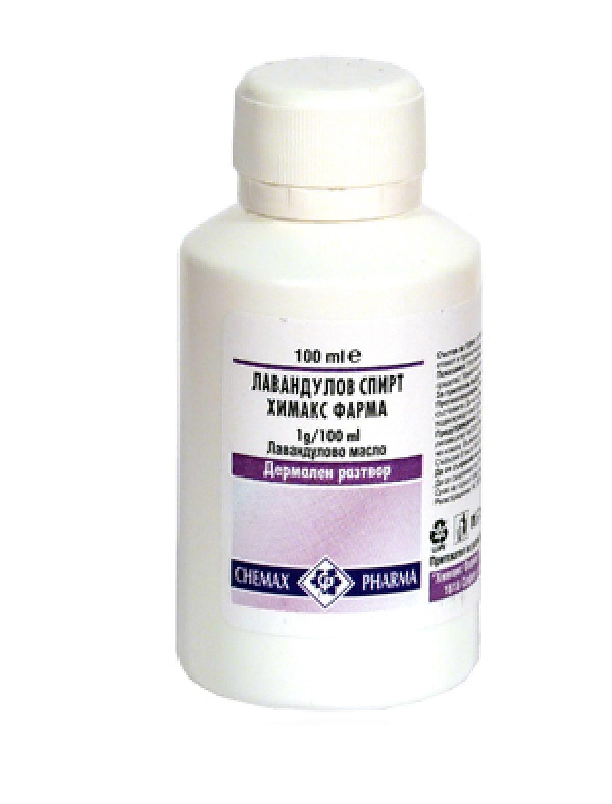 СПИРТ ЛАВАНДУЛОВ 100МЛ Х | LAVENDER RUBBING ALCOHOL 100ML H