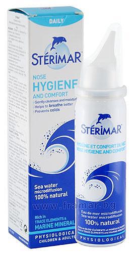 СТЕРИМАР СПРЕЙ 150 ДОЗИ 50МЛ | STERIMAR SPRAY 150 DOSES 50ML