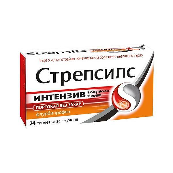Стрепсилс Интензив Портокал таблетки без захар х 24 | Strepsils Intensive Orange tab. without sugar x 24