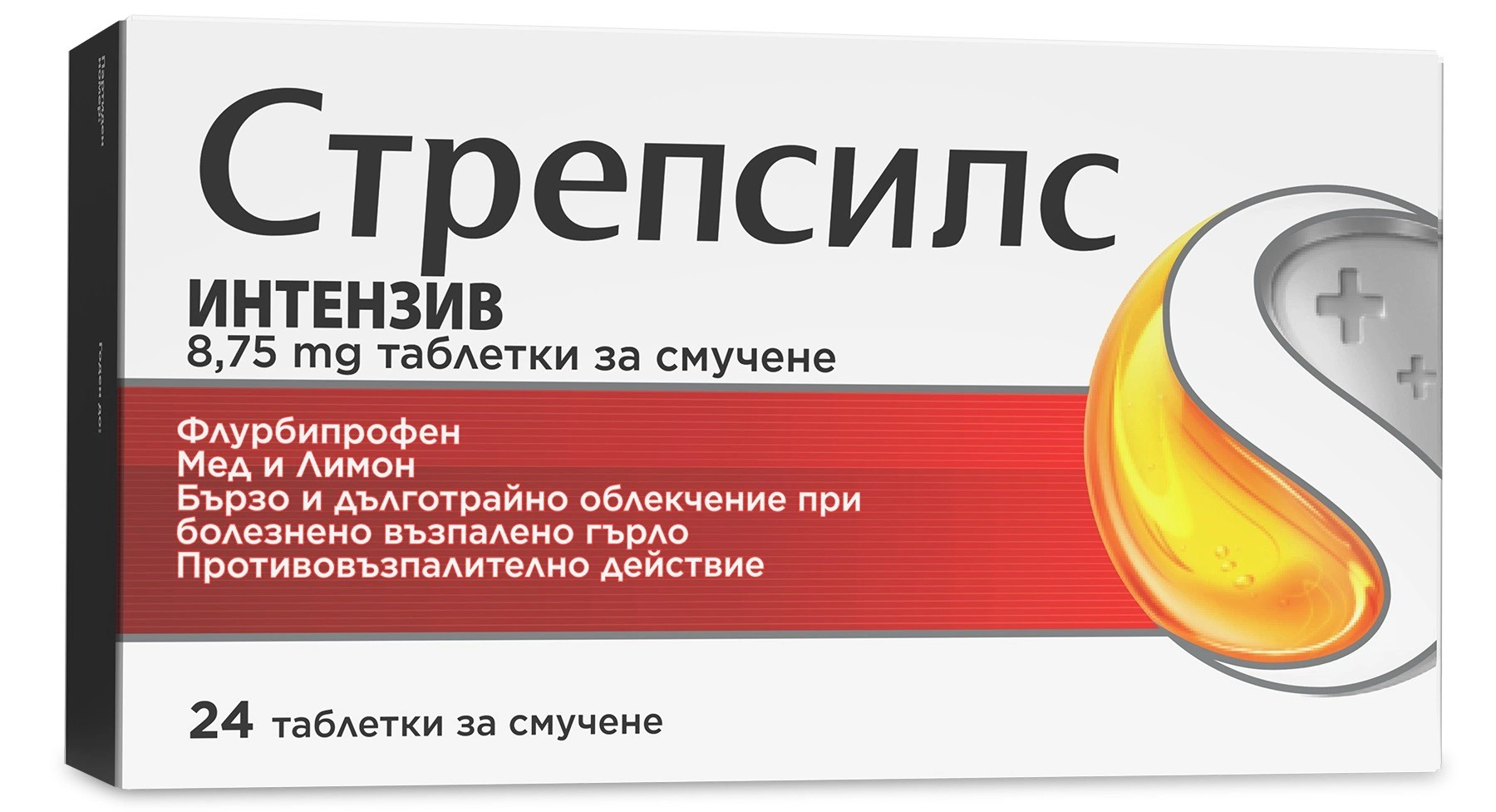 СТРЕПСИЛС ИНТЕНЗИВ ТАБЛ. Х 24 | STREPSILS INTENSIVE tab. X 24