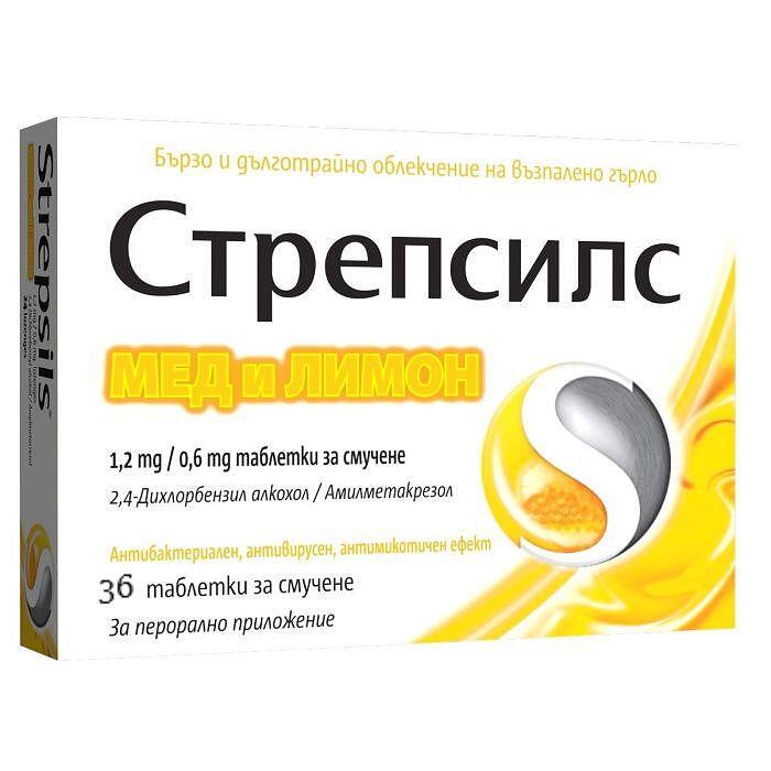 Стрепсилс мед и лимон таблетки х 36 | Strepsils honey and lemon tab. x 36