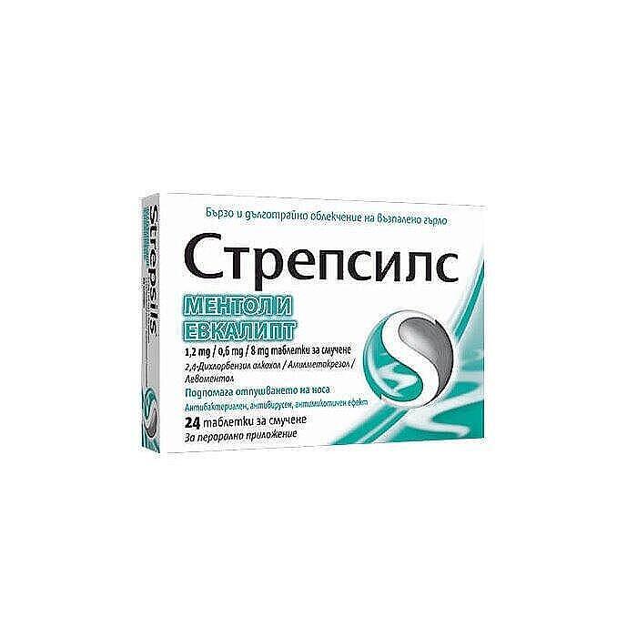 СТРЕПСИЛС МЕНТОЛ И ЕВКАЛИПТ /СИН Х 24 | STREPSILS MENTHOL AND EUCALYPTUS / BLUE X 24