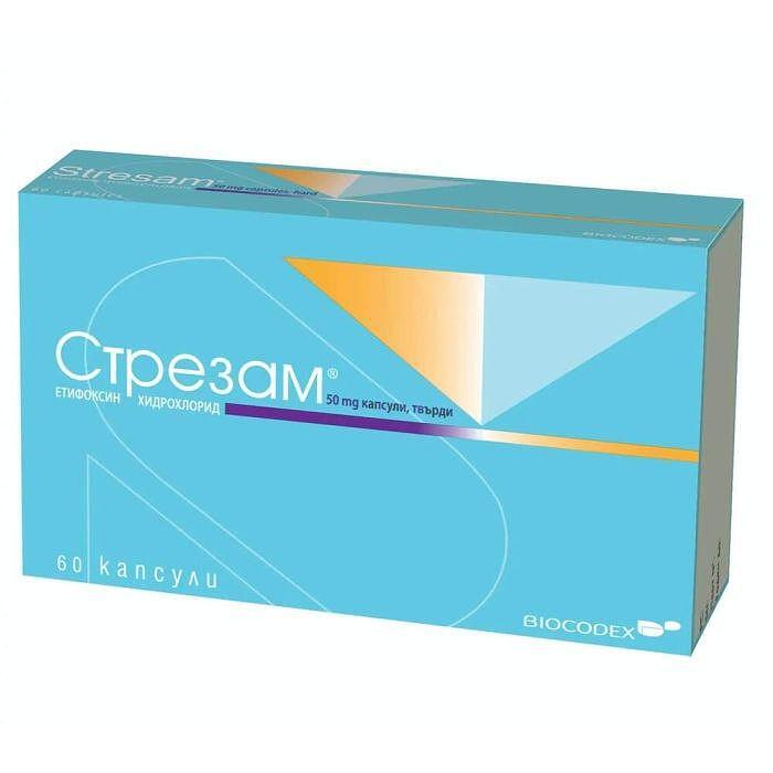 СТРЕЗАМ КАПС. 50МГ Х 60 | STREZAM CAPS. 50 MG X 60