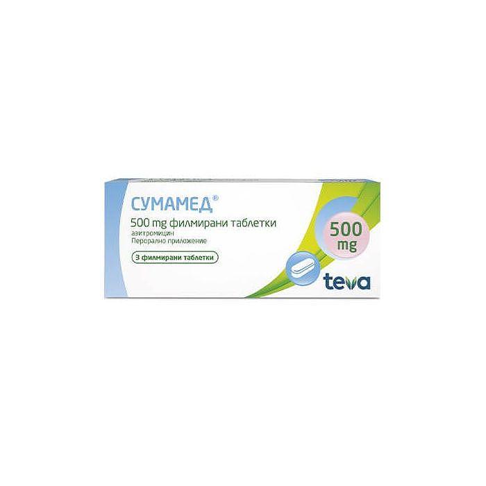 СУМАМЕД ТАБЛ. 500МГ Х 3 | SUMAMED tab. 500MG X 3