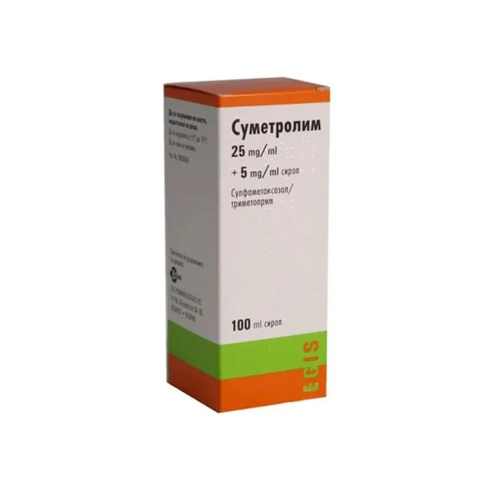 СУМЕТРОЛИМ СИРОП 25МГ/МЛ+5МГ/МЛ 100МЛ Х 1 | SUMETROLIM SYRUP 25MG/ML+5MG/ML 100ML X 1