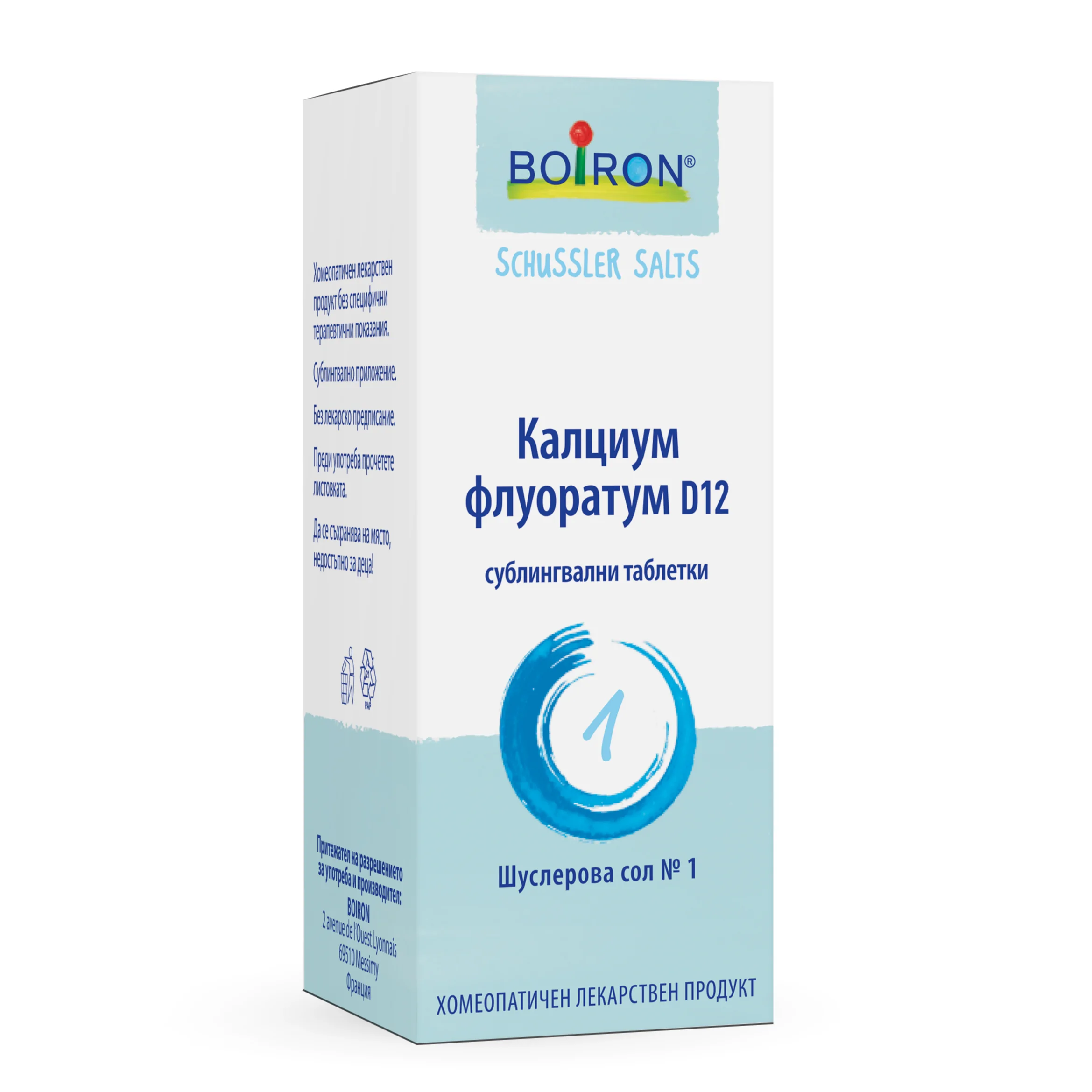 ШУСЛ.СОЛ BOIRON 1 КАЛЦИУМ ФЛУОРАТУМ D12 ТАБЛ.Х80