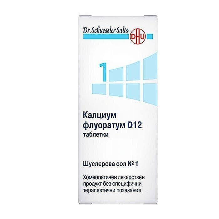 ШУСЛЕРОВА СОЛ N 1 КАЛЦИУМ ФЛУОРАТУМ D12 ТАБЛ. Х80 | SCHUSSLER'S SALT N 1 CALCIUM FLUORATUM D12 tab. X80