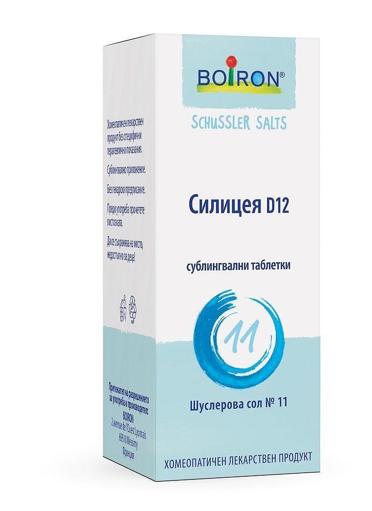 ШУСЛЕРОВА СОЛ N 11 СИЛИЦЕА D12 ТАБЛ. Х80 | SCHUSSLER'S SALT N 11 SILICEA D12 tab. X80
