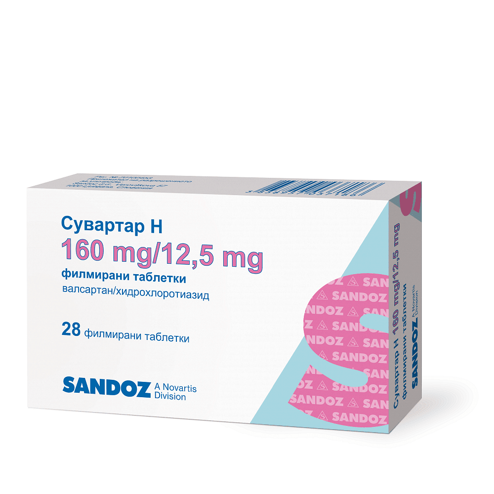 СУВАРТАР Н ТАБЛ. 160/12.5МГ Х 28 | SUVARTAR N tab. 160/12.5MG X 28