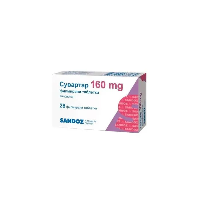 СУВАРТАР ТАБЛ. 160МГ Х 28 | SUVARTAR tab. 160 MG X 28