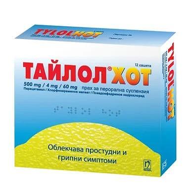 Тайлол Хот сашета х 12 | Tylol Hot sachets x 12