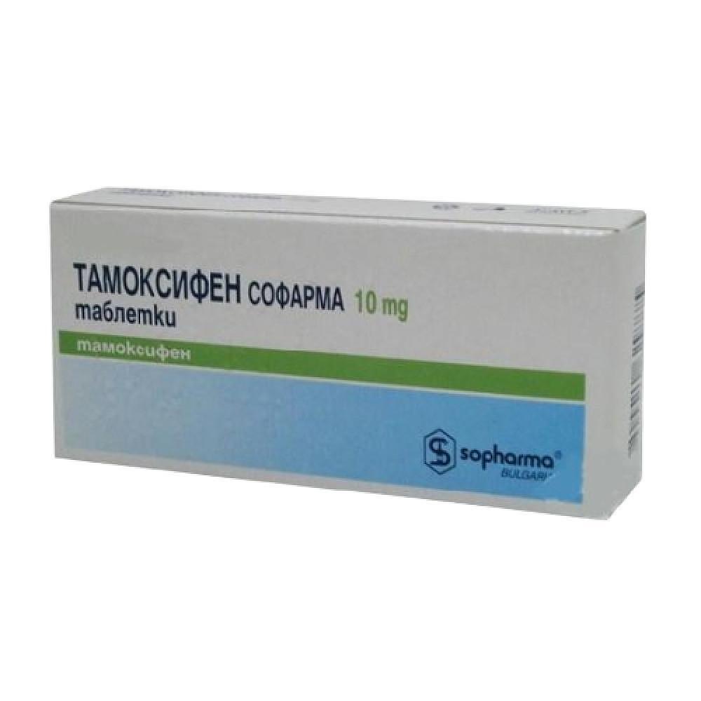 ТАМОКСИФЕН ТАБЛ. 10МГ Х 30 НИХФИ | TAMOXIFEN tab. 10 MG X 30 NIHFI