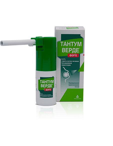 ТАНТУМ ВЕРДЕ ФОРТЕ СПРЕЙ 0