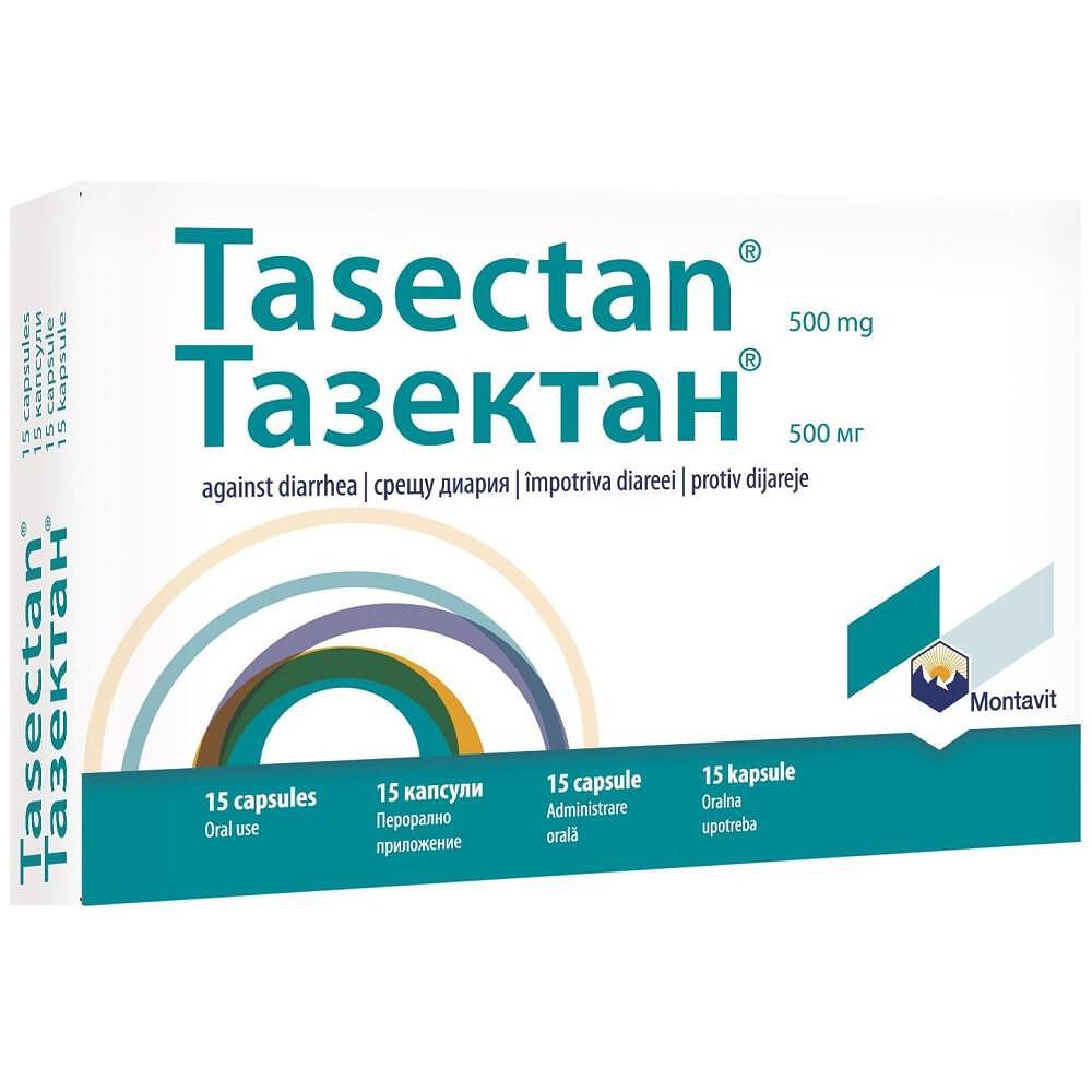 ТАЗЕКТАН КАПС. 500МГ Х 15 | TAZEKTAN CAPSULES. 500 MG X 15