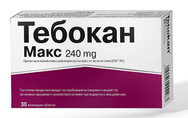 ТЕБОКАН МАКС ТАБЛ. 240МГ Х 30 | TEBOKAN MAX tab. 240 MG X 30