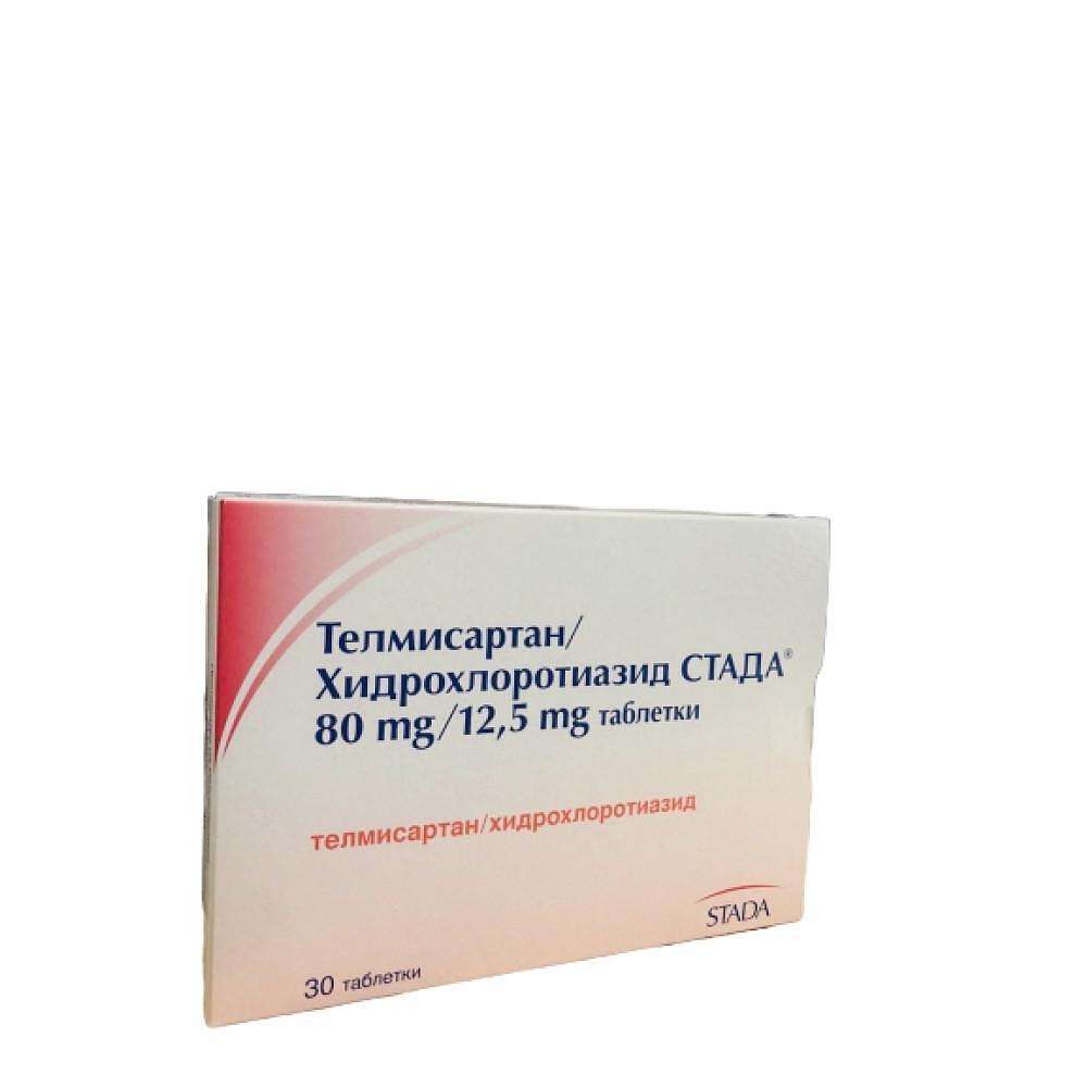 ТЕЛМИСАРТАН СТАДА ТАБЛ.80МГ Х 30 | TELMISARTAN STADA tab. 80MG X 30