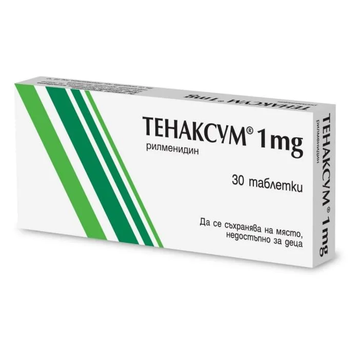 ТЕНАКСУМ ТАБЛ. 1МГ Х 30 | TENAXUM tab. 1 MG X 30