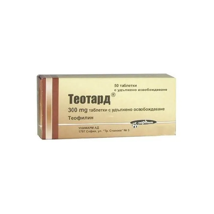 ТЕОТАРД ТАБЛ. 300МГ Х 50 | TEOTARD tab. 300 MG X 50