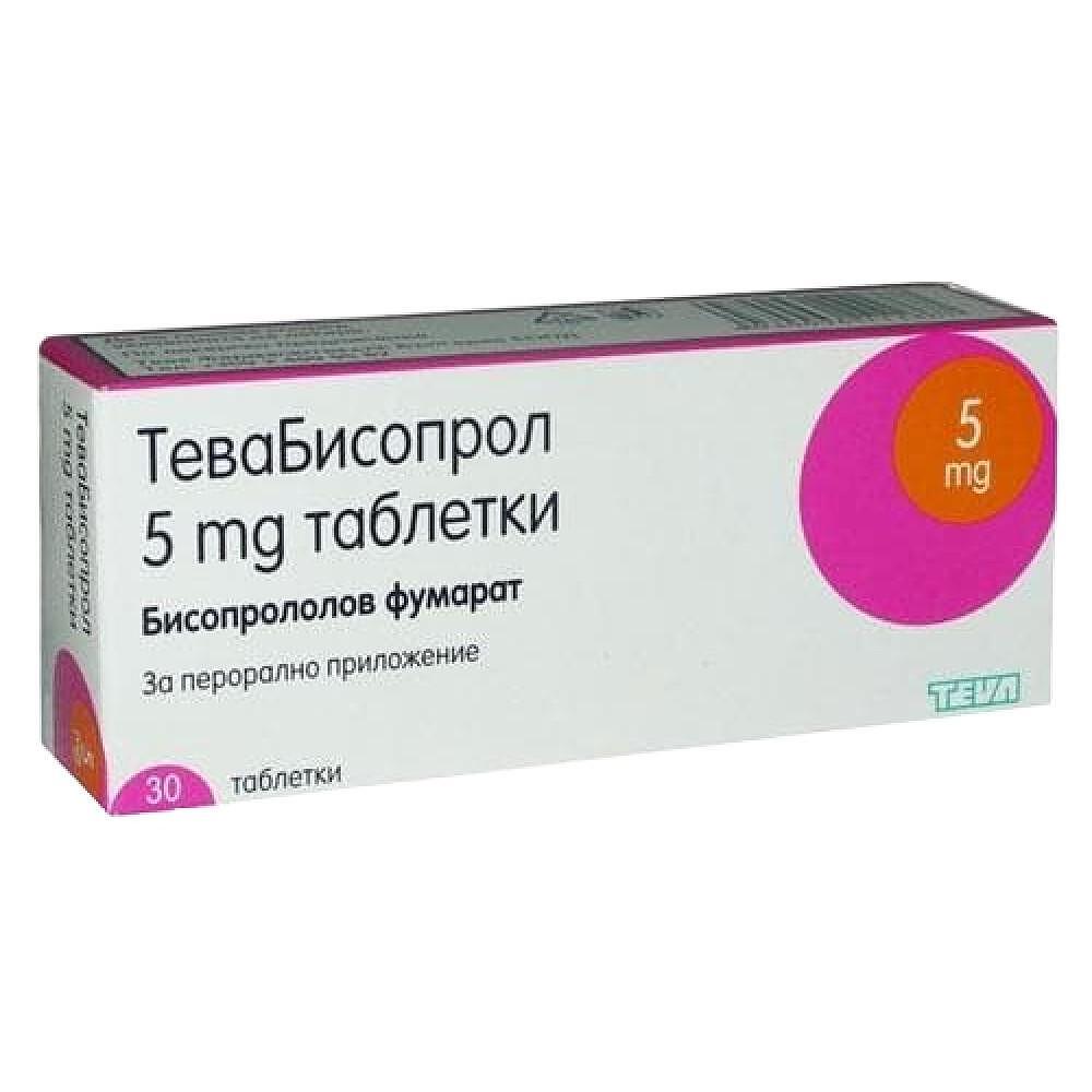 ТЕВАБИСОПРОЛ ТАБЛ.5МГ Х 30 | TEVABISOPROL tab. 5MG X 30