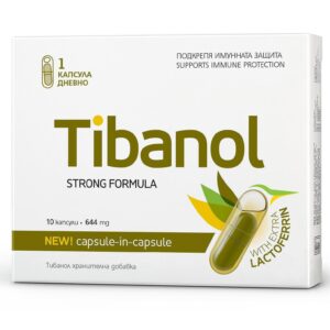Тибанол капсули х 10 | Tibanol capsules x 10