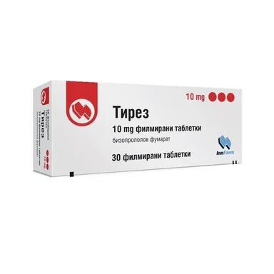 ТИРЕЗ ТАБЛ. 10МГ Х 30 | TIREZ tab. 10 MG X 30