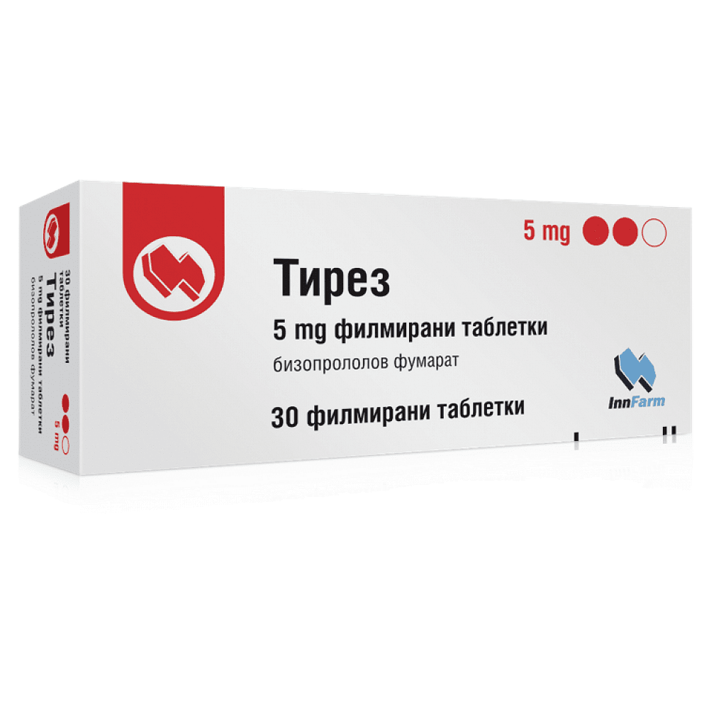 ТИРЕЗ ТАБЛ. 5МГ Х 30 | TIREZ tab. 5 MG X 30