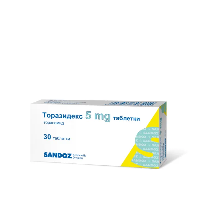 ТОРАЗИДЕКС ТАБЛ. 5МГ Х 30 | TORAZIDEX tab. 5 MG X 30