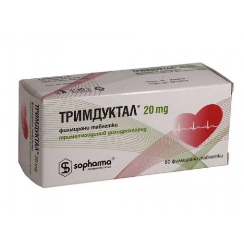 ТРИМДУКТАЛ ТАБЛ.20МГ Х 60 СФ | TRIMDUCTAL tab. 20MG X 60 SF