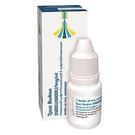 ТРИО ВИЖЪН 3500IU/6000IU/1 МГ/МЛ ОЧНИ КАПКИ 5МЛ | TRIO VISION 3500IU/6000IU/1 MG/ML EYE DROPS 5ML