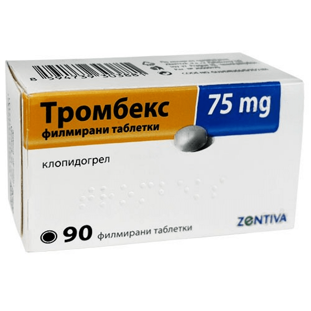 ТРОМБЕКС 75 МГ ТАБЛ. Х90 | THROMBEX 75 MG tab. X90