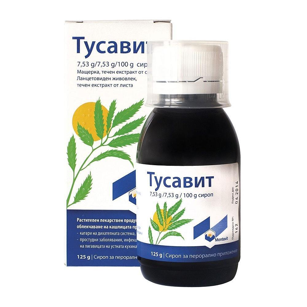 ТУСАВИТ СИРОП 125Г | TUSAVIT SYRUP 125G