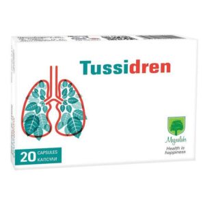 ТУСИДРЕН КАПС. Х 20 | TUSIDREN CAPS. X 20
