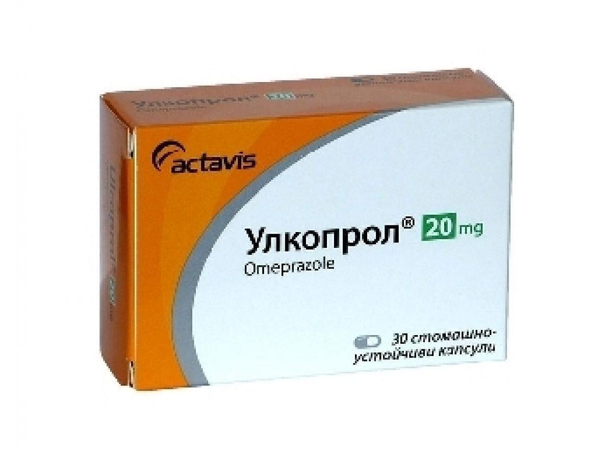 УЛКОПРОЛ КАПС. 20МГ Х 30 | ULCOPROL CAPSULES. 20 MG X 30