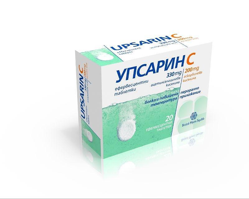 УПСАРИН ЕФФ.ТАБЛ. Х 20 | UPSARIN EFF. tab. X 20