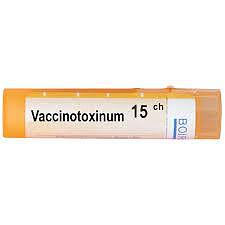 Vaccinotoxynum 15 ch | Vaccinotoxynum 15 ch