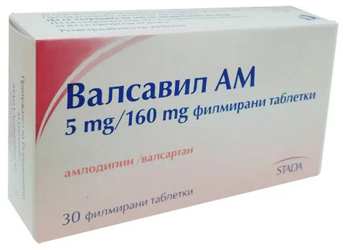 ВАЛСАВИЛ АМ ТАБЛ. 5МГ/160МГ Х 30 | VALSAVILLE AM tab. 5MG/160MG X 30