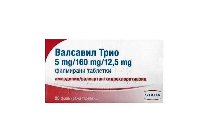 ВАЛСАВИЛ ТРИО тбл.5/160/12.5мг.х28 | VALSAVIL TRIO tabl. 5/160/12.5mg.x28