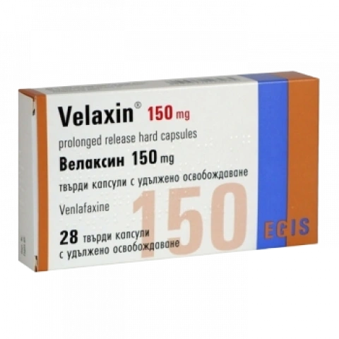 ВЕЛАКСИН КАПС.150МГ Х 28 | VELAXIN CAPS. 150 MG X 28