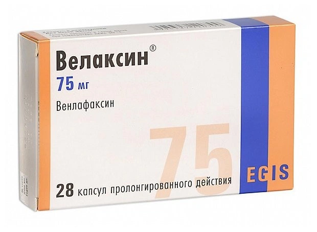 ВЕЛАКСИН КАПС.75МГ Х 28 | VELAXIN CAPS. 75 MG X 28