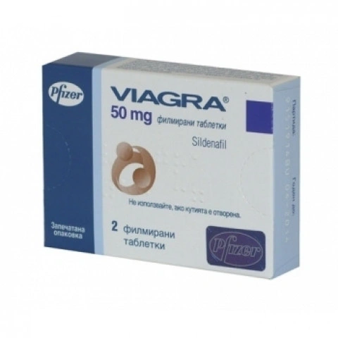 ВИАГРА ТАБЛ. 50МГ Х 2 | VIAGRA tab. 50 MG X 2