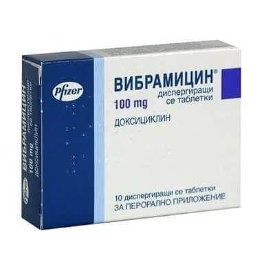 ВИБРАМИЦИН ТАБЛ. 100МГ Х 10 | VIBRAMYCIN tab. 100MG X 10